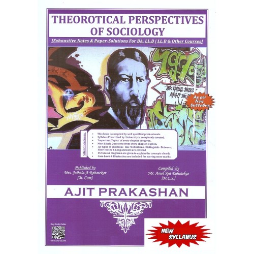 Ajit Prakashan's Sociology Notes for Pune University BA. LLB (New Syllabus) | Theoretical Perspectives of Sociology